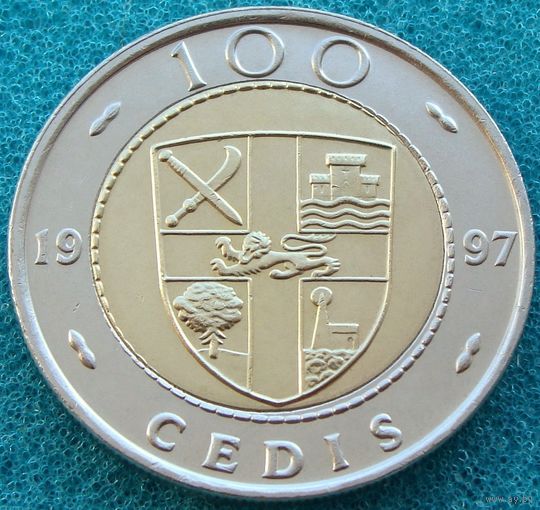 Гана. 100 седи 1997 год  KM#32  "Флора" "Какао-бобы"