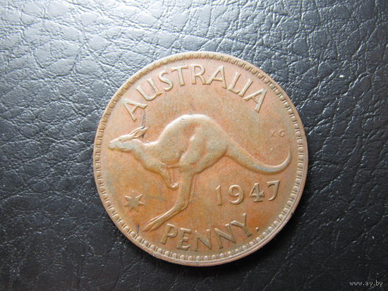 Австралия. Пенни. 1947. С 20 копеек. Распродажа коллекции. Смотрите другие лоты.