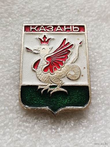 Казань. Герб города. Геральдика. Россия #3061-CР50