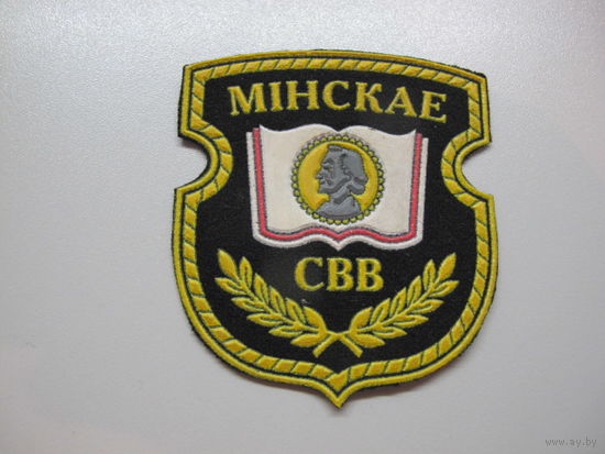Шеврон.