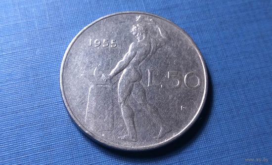 50 лир 1955. Италия.