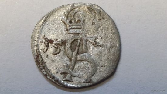 Двуденарий 1570