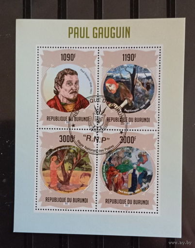 МАЛЫЙ ЛИСТ КУЛЬТУРА ИСКУССТВО КАРТИНЫ  СТО