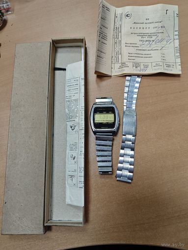 Часы Электроника 5. С коробкой. СССР