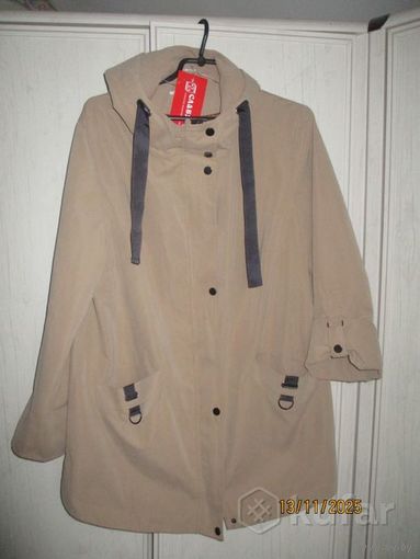 Куртка славянка бежевая р.54