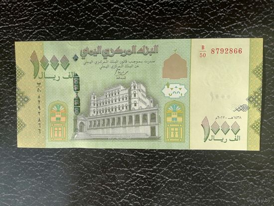 Йемен 1000 UNC c рубля