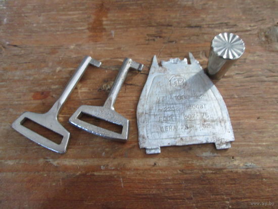 Ключи старинные и,Цена за весь лот