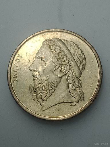 Греция 50 драхм 2000  года .