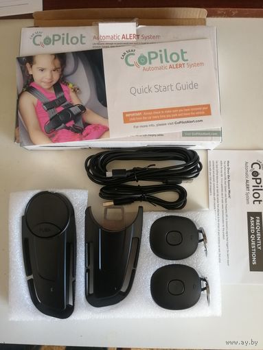 ФИКСАТОР РЕМНЯ ДЕТСКОГО АВТОКРЕСЛА СИГНАЛИЗАЦИЯш