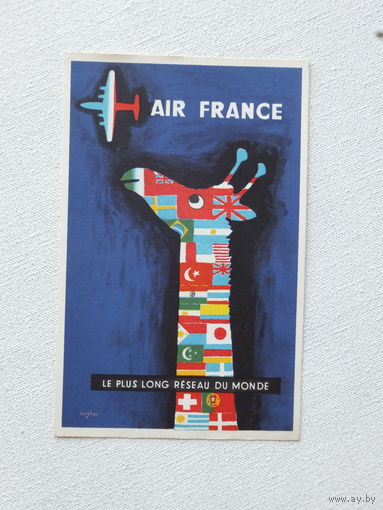 Открытка Air Franse 1950-е  10х15  см