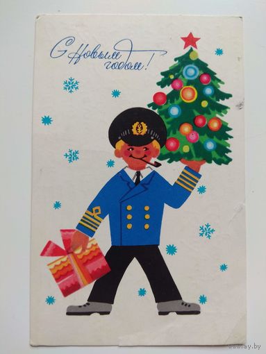 Манилова. 1972
