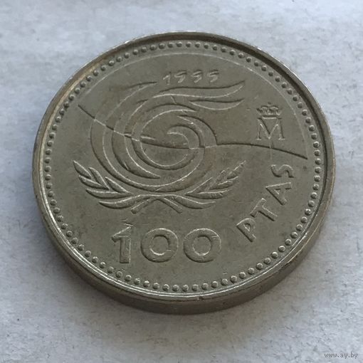 Испания 100 песет 1999 - Международный год пожилых людей
