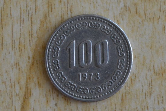 Южная Корея 100 вон 1973
