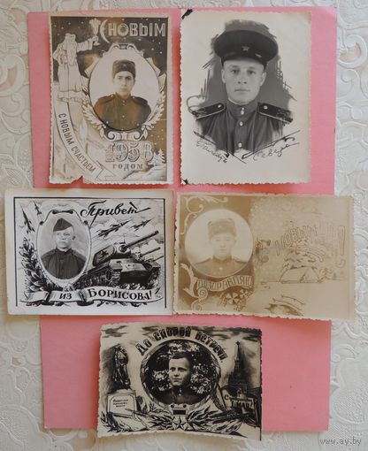 Фото "Служба в СА", 1950-е гг., 5 шт.