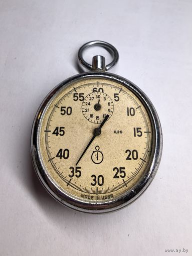 Секундомер .  СССР. С рубля без МЦ. Всё с рубля без МЦ.