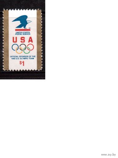 США-1991(Мих.2182) , * (без клея),  Спорт , ОИ(одиночка)
