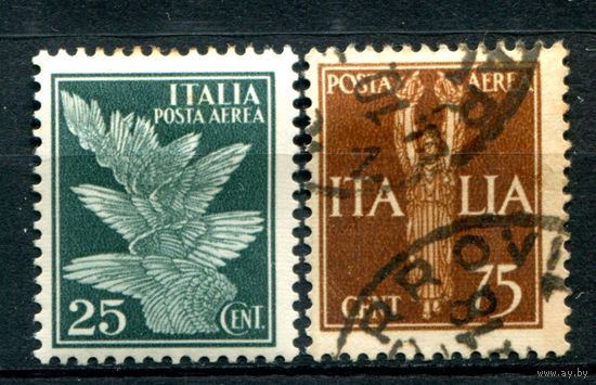 Италия (Королевство) - 1932г. - стандарты, авиапочта - 2 марки - полная серия, гашёная, MH [Mi 408-409]. #1-It-24-B-1