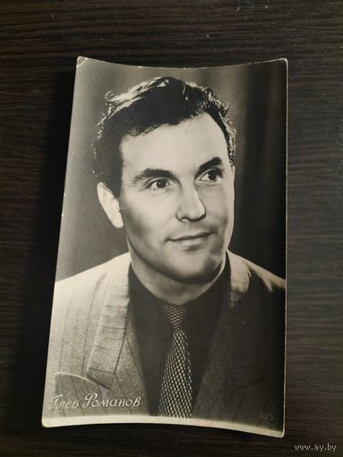 Артисты Романов