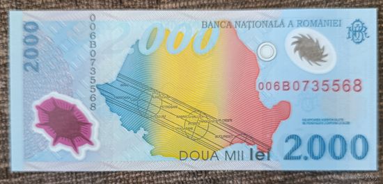 2000 лей 1999 года - Румыния - Полное солнечное затмение - полимер - UNC