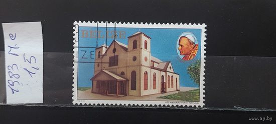 РАСПРОДАЖА. ГРЕНАДА И ГРЕНАДИНЫ 1983г. Полная серия. Гаш.