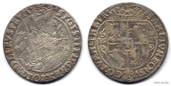 Орт 1623, Сигизмунд III Ваза, Быдгощ. Ав: конец легенды - PRV.M+.