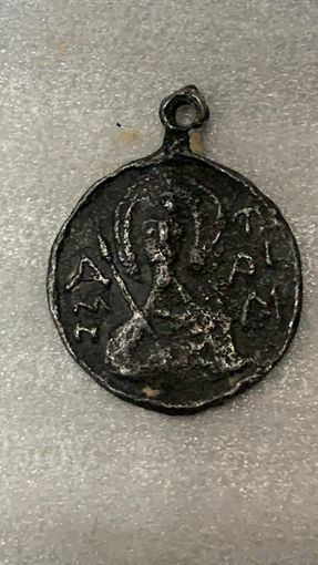 Иконка образок старинная Дмитрий (?) с рубля без мпц, быстро