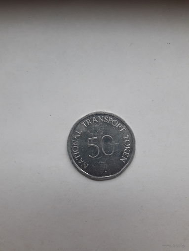 Жетон транспортный социальный Великобритания 50 пенсов