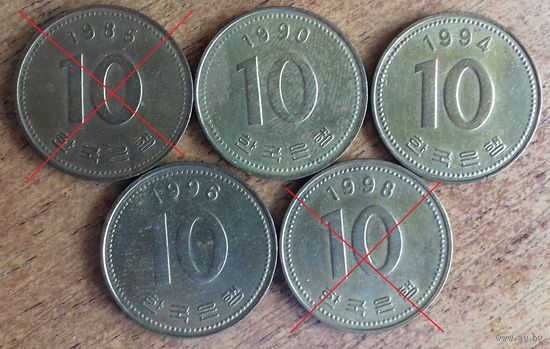 Южная Корея 10 вон