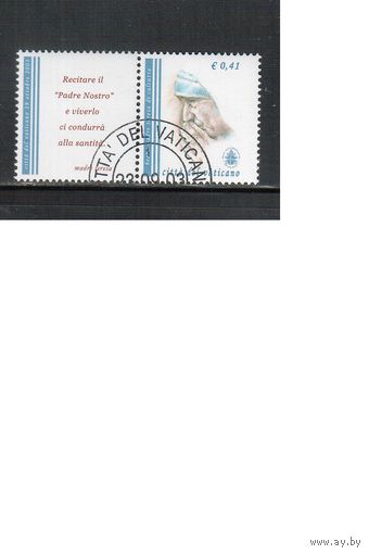 Ватикан-2003,(Мих.1467) гаш. ,  Религия , Мать Тереза(одиночка)
