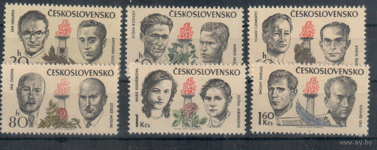 Чехословакия. Герои сопротивления. Антифашисты Война Серия. 1973. MNH