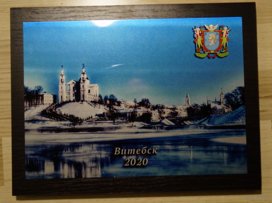 Панно новое "Витебск. Успенский собор"