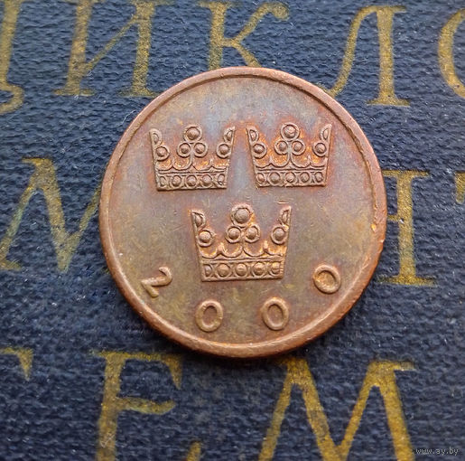 50 эре 2000 Швеция #02