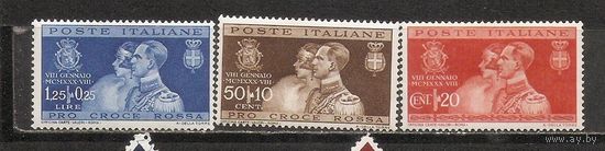 ФФ5 Италия 1930 Королевская свадьба