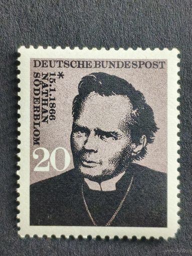 Германия 1966. 100-летие со дня рождения Натана Седерблома. Полная серия