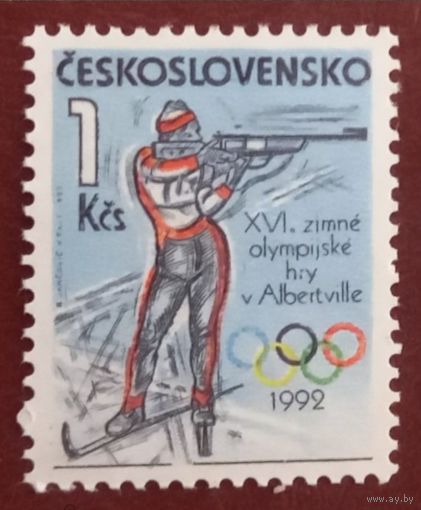 Чехословакия 1992 год Зимние Олимпийские игры 1992 года Альбервиль Биатлон MNH \ К1 64