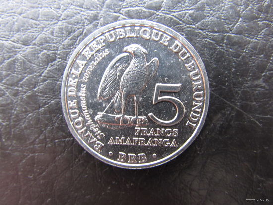 Бурунди 5 франков, 2014. С 20 копеек. Распродажа коллекции. Смотрите другие лоты.