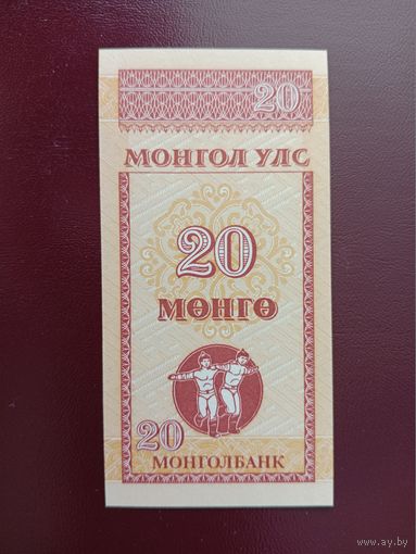 Монголия 20 менге 1993 UNC