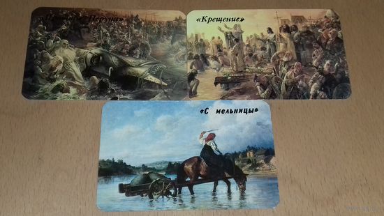 Календарики 1989, 1990 Живопись. 3 шт. одним лотом