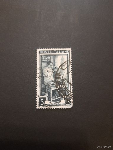 Италия. Гончар. 1950г. гашеная
