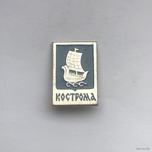 Кострома