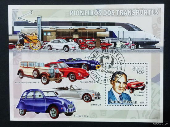 АВТОМОБИЛИ   ТРАНСПОРТ   БЛОК  сто