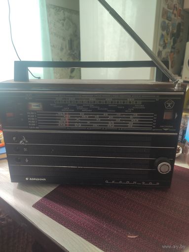 Радиоприёмник " Океан-209"