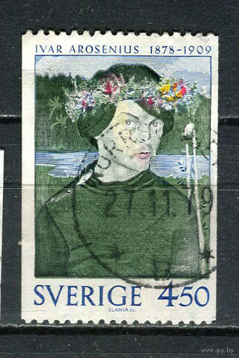 Швеция - 1978 - Искусство 4,50Kr - [Mi.1036] - 1 марка. Гашеная.  (LOT Gy46)-T3P35