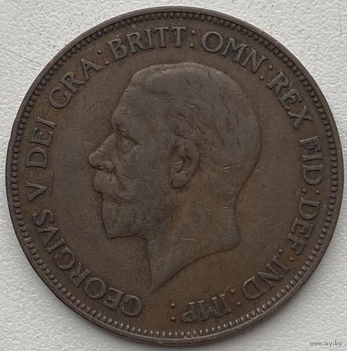 Великобритания 1 пенни 1931 г.