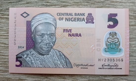 Werty71 Нигерия 5 найра 2024 UNC банкнота