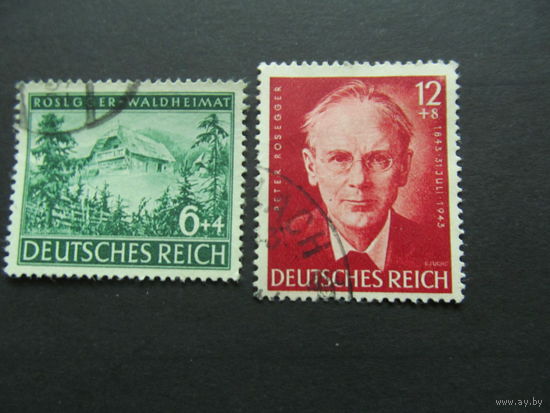 Германия. Третий рейх.1943. Peter Rоsegger. 100- летие. Сер. 2 м.
