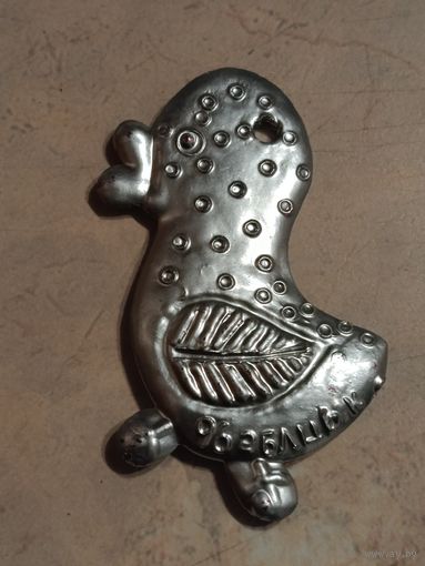 Ёлочная игрушка Пластик