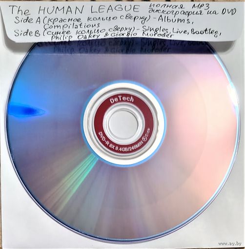 DVD MP3 дискография The HUMAN LEAGUE (Synthpop, Minimal, New Wave, Electro) - 1 DVD-9