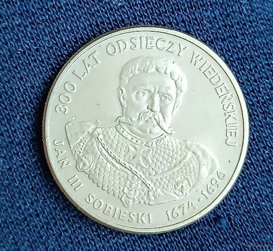 50 злотых 1983   Polska  Польша   Король Ян III Собеский