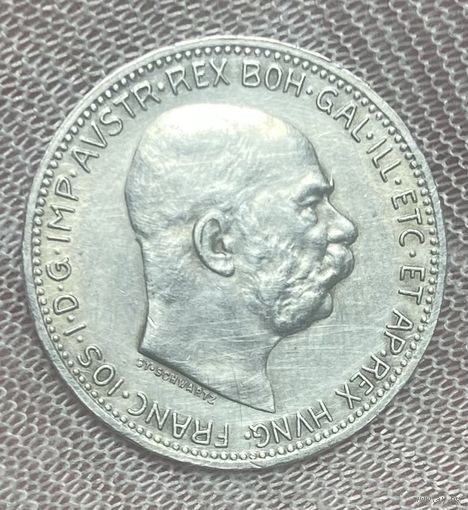 Монета Австро-Венгрия 1 крона 1915 год. Франц Иосиф I. Серебро